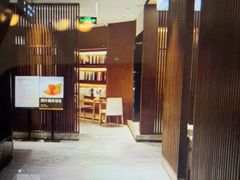 -三谷里·生态水疗空间(五一店)