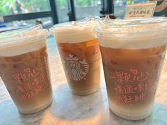 -星巴克(西湖天地店)