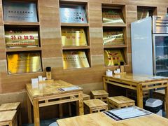 -高群生胡辣汤(亚运村店)