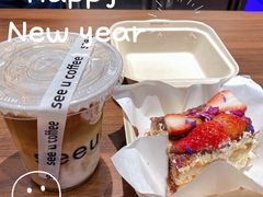 -seeu coffee(江滩店)