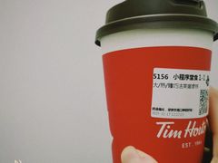 -Tims天好咖啡(河西万象城店)