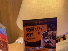 -润园四季椰子鸡火锅(南山海岸城店)