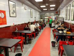 大堂-郑家包子牛肉拉面(尚勤路店)