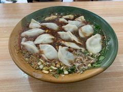 -尤素福东举院饺子馆