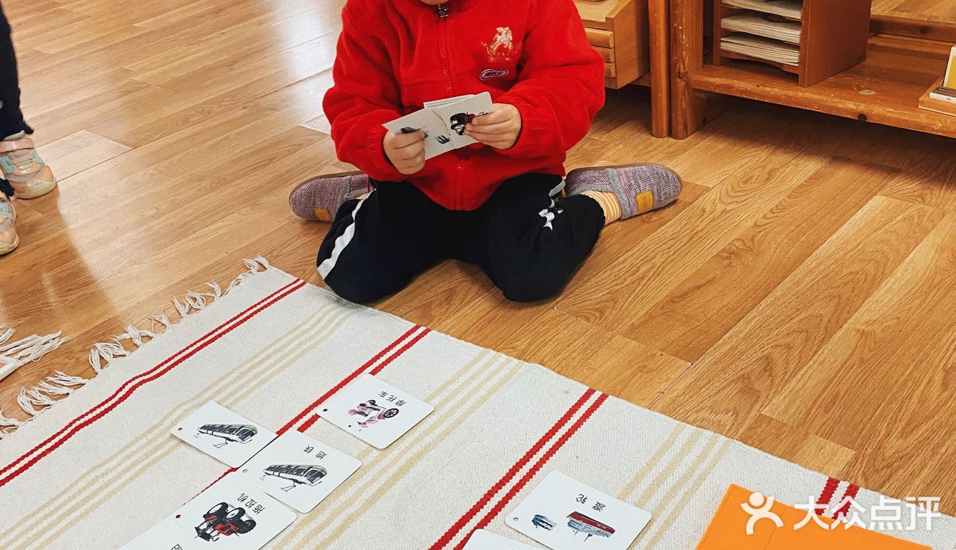 蒙氏园培养人类幼崽