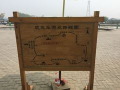 -白洋淀景区