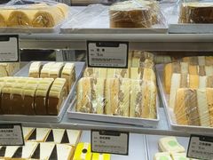 -蜂蝶来饼店(拱北总店)