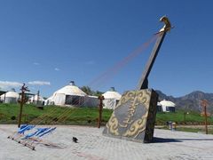 -敕勒川草原文化旅游区