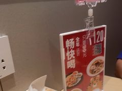 -吕氏疙瘩汤·海鲜新鲁菜(凯德mall新都心店)