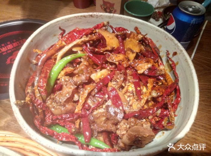 吃饭皇帝大(荆凤路店)混元神功牛肉图片 - 第2张