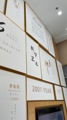 -熙朵美学植发连锁