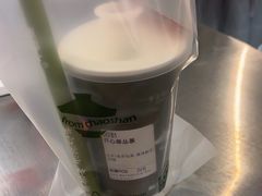-茶月山·潮汕工夫茶饮(乐峰广场店)