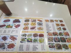 -老字号蛇口德记烧腊饭店·海鲜加工