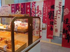 -红星前进面包牛奶公司(五道口购物中心店)