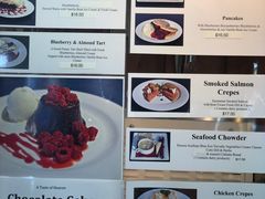 菜单-Kate's Berry Farm