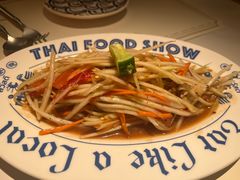 -太食獸泰式茶餐厅(IFS国金中心店)