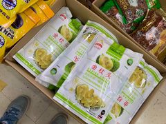 -紫荆城食品交易中心(华强北店)