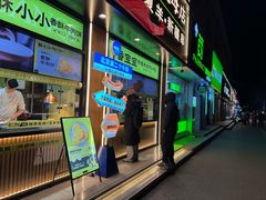 -丝路传奇·中国拉面航母店(北医三院店)