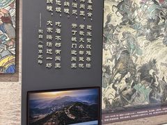 -李自成行宫