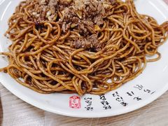 牛肉拌面-清真双宝红油牛系列