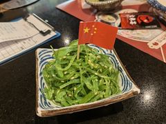 -古田居·特色寿司料理(骏欣中心店)