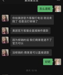 -西安壹加壹医疗美容医院