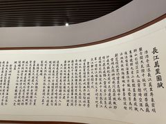 -海澜飞马水城