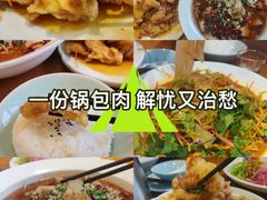 -去茶去餐厅(中央大街店)