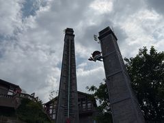 -磁器口古镇