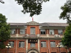 -岳麓山风景名胜区