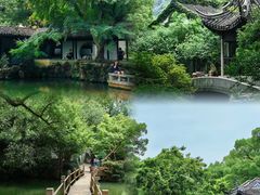 -惠山古镇·寄畅园