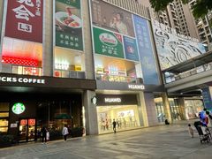 -布吉佳兆业广场