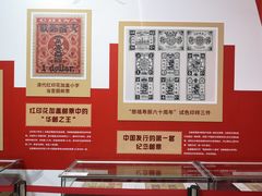 -广州市城市规划展览中心