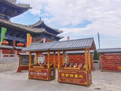 -大槐树寻根祭祖园