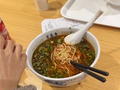 -百晟香·兰州牛肉面(景泰美食城店)