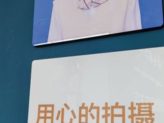 -爱定格照相馆·证件照(布吉店)
