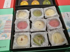 -南宋胡记(杭州灵隐寺店)