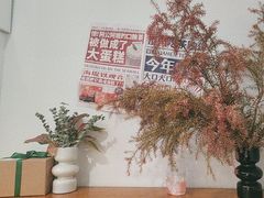 -流酥可心·牛乳蛋糕商店(禾祥西路店)