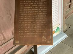 -关帝庙(大同古城)