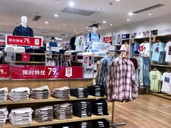 -优衣库(广州恒宝广场店)