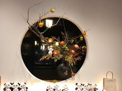 -我嘉书房(南翔名士居店)