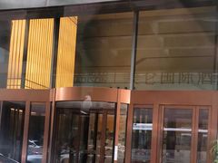 -青岛五四广场海景美仑国际公寓酒店