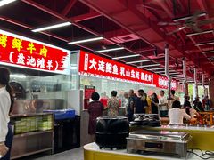 -养牛邓·潮汕牛肉海鲜自助火锅(广州店)