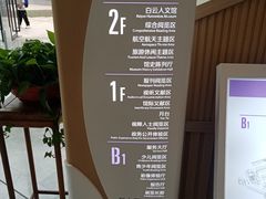 -广州市白云区图书馆