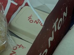 -TonTon(永康路店)