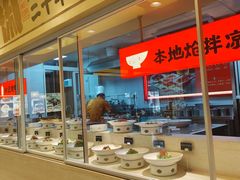-阿瓦山寨·湘菜现炒·剁椒鱼头王(咸阳总店)