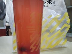 莓果乌龙（冷/热）-豪客来牛排(中央花苑店)