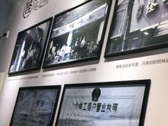 -吴记怪味面(牛王庙店)