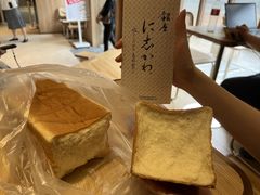 -银座仁志川·生吐司专门店(香港广场店)