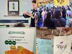-远大购物中心(南岗店)